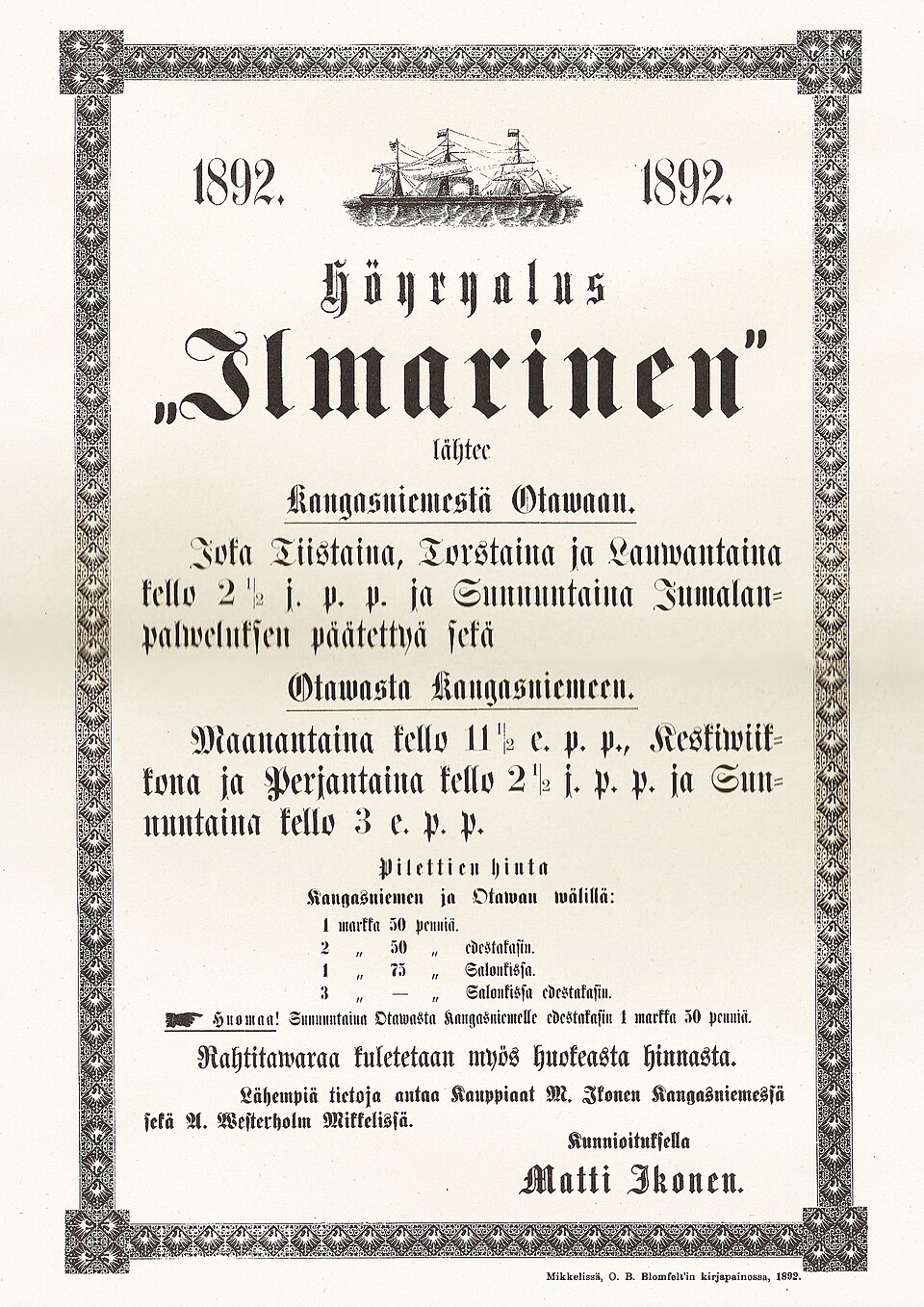 Ilmarinen (pansarskepp) – null